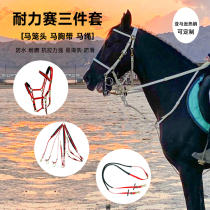 Vente chaude transfrontalière TPU fournitures équestres imperméables course dendurance sangle de poitrine de rêne deau fabricant déquipement déquipement de cheval résistant au froid et à lusure