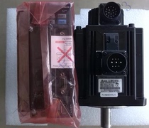 Original Delta servo motor 1KW with brake ECMA-E21310SS driver ASD-B2-1021-B