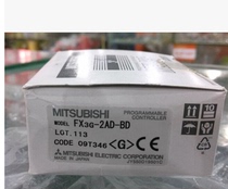 (Professional Mitsubishi new original Japanese) FX3G-2AD-BD