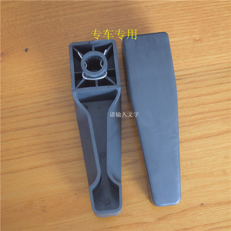 Tay cầm cửa giữa rongguang, nút bên trong, tay nắm cửa bên trong, tay cầm bên trong, phụ tùng ô tô, phụ tùng - Những bộ phận xe ô tô mua phụ tùng xe ô tô ở hà nội