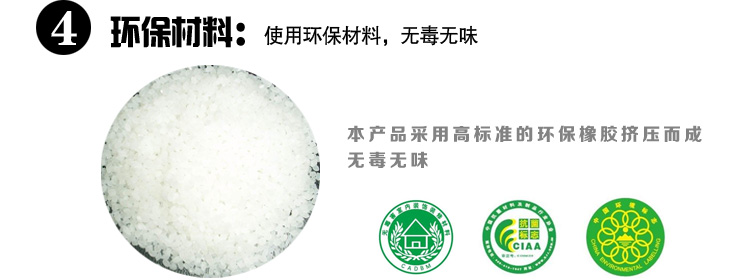 Huanghai Qisheng F1 Xiaolong CUV Qisheng V3 Ruitu Bảng điều khiển dụng cụ ô tô Kính chắn gió Gap Caulking Dải niêm phong - Sửa đổi ô tô 	chổi vệ sinh nội thất ô tô