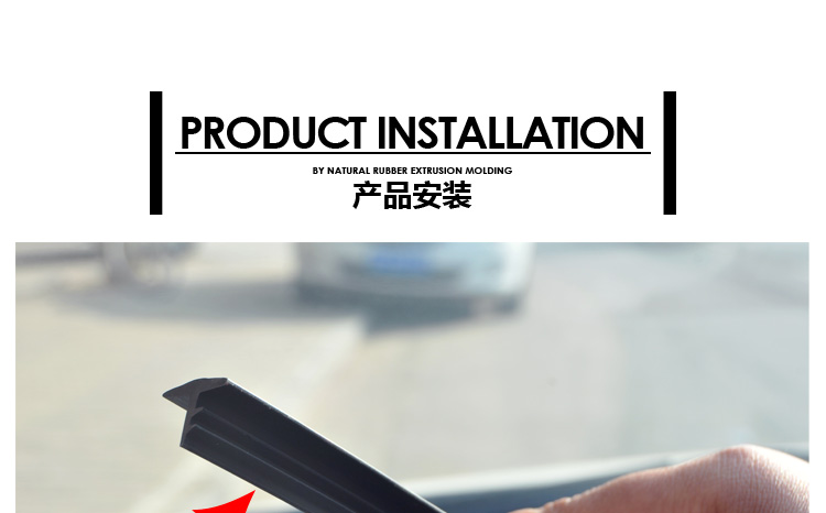 Huanghai Qisheng F1 Xiaolong CUV Qisheng V3 Ruitu Bảng điều khiển dụng cụ ô tô Kính chắn gió Gap Caulking Dải niêm phong - Sửa đổi ô tô 	chổi vệ sinh nội thất ô tô
