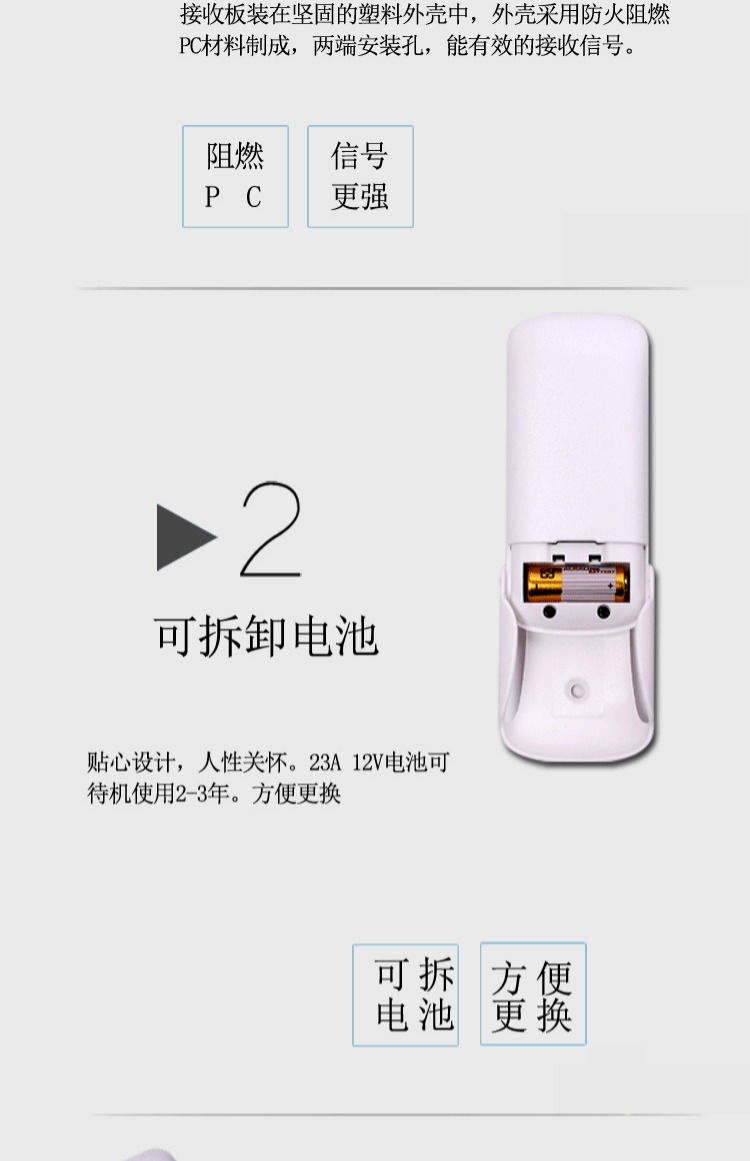 Màn hình máy chiếu TJ-7500 điều khiển từ xa màn hình điện điều khiển từ xa phổ điều khiển từ xa không dây chuyển đổi nâng - Phụ kiện máy chiếu giá treo máy chiếu 120cm