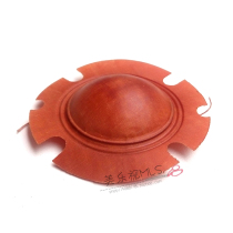 50W beautiful Tianma tweeter convex voice coil broadcasting horn sound film speaker coil 25W-50W Universal