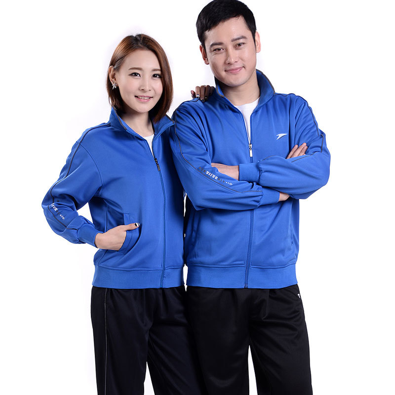 Sports Suit for Women, Middle-Aged and Elderly, Spring and Autumn Jacket, South Korean Silk, Plus Size, Men's Casual Wear, Workwear, Student School Uniform