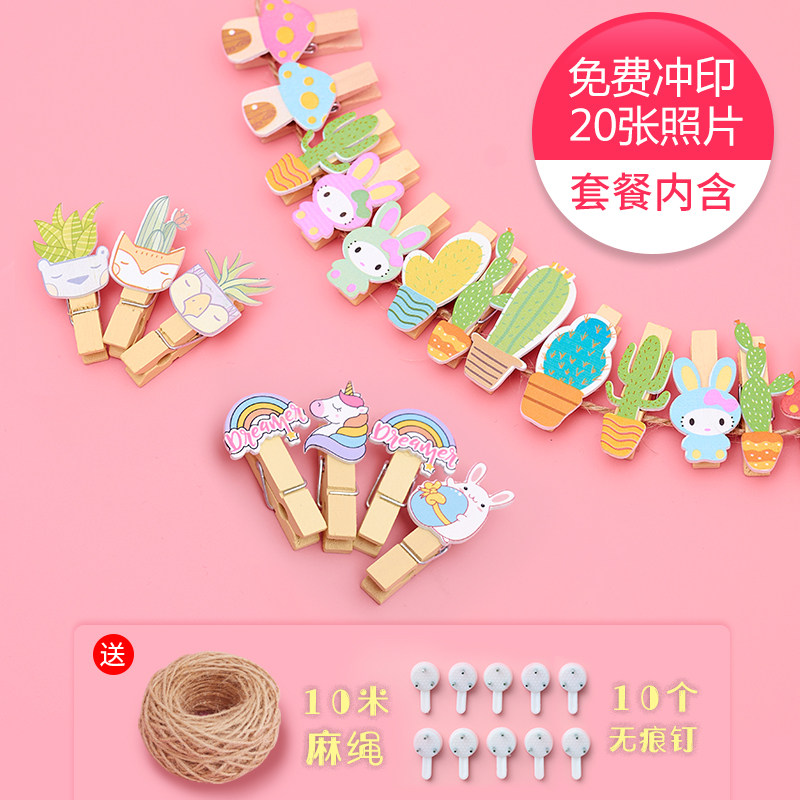 Creative Hemp Rope Diy Photo Wall Decoration Photo Wood Clips Photo Wall Hung Loving Clip Hemp Rope No marks