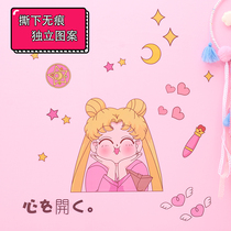 Bubblegum girl heart cute cartoon self-adhesive wall stickers ins wind room bedroom bedroom wall decoration stickers