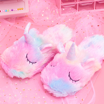 Net red unicorn pink girl heart cartoon slippers Home shoes Cute blindfold sweet hairband Meng Meng bundle pocket