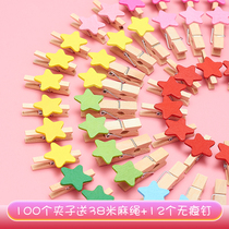 Color photo clip Wood clip Note clip hemp rope Photo wall decoration Photo rope clip Message dormitory cartoon hanging