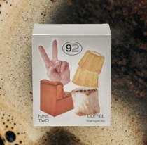 Ordered Korean ninetwo coffee gift box