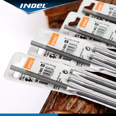 Swiss Baigu logging saw chain saw file 16 inch electric chain saw damper knife 4 0 4 8 5 5 steele damper knife