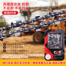 Original German imported Bolina CT chainsaw chain 18 20 inch titanium alloy logging electric chain saw strip 16 universal