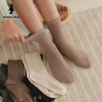 Strange uncle (basic simple solid color) autumn and winter Korean version of Joker cotton stockings children comfortable socks