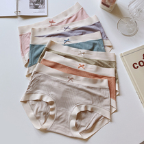 Strange uncle (super good wear warning) naked feeling solid color one piece of seamless womens underwear bag hip low waist breifs