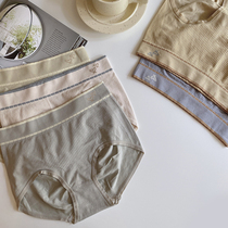 Strange uncle (3D three-dimensional peach buttocks) simple high-elastic Seamless Seamless middle and high waist belly bag hip underwear women