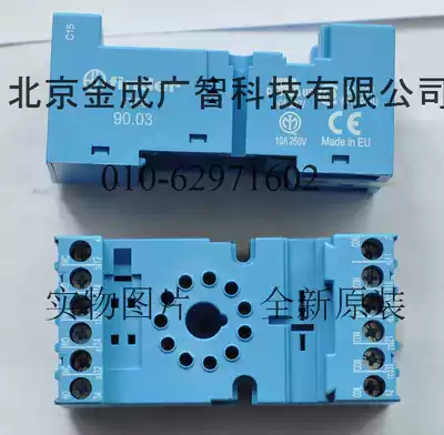 90 03 90 03SMA FINDER base brand new original import fake one pay ten