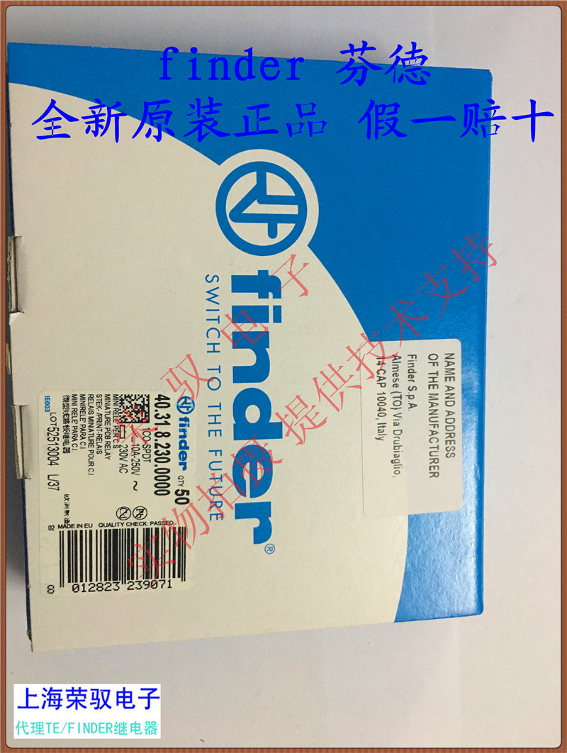 40 31 8 230 0000 Finder Relay Finder 40 31 Power Relay AC230V