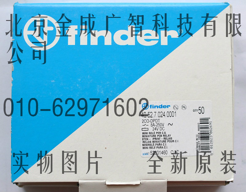 40 40 52 7024 7024 40 40 52s 52s relay 8A24VDC 40 52