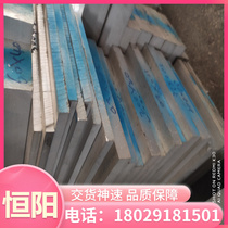 Ready supply of TU2 oxygen-free copper TU2 oxygen-free copper plate oxygen-free copper strip copper rod at favorable price