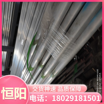 660B steel plate GH5188 forged rod A286 high temperature Hastelloy nickel-based alloy GH2132 round steel C276 black rod round rod