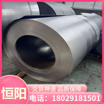 Stainless steel 0Cr15Ni25Ti2MoAIVB 0Cr13Ni8Mo2Al round bar 2Cr22Ni11N steel plate