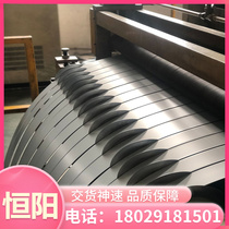Supply 06Cr18Ni11Ti austenitic stainless steel 45Cr14Ni14W2Mo steel plate round bar can be cut