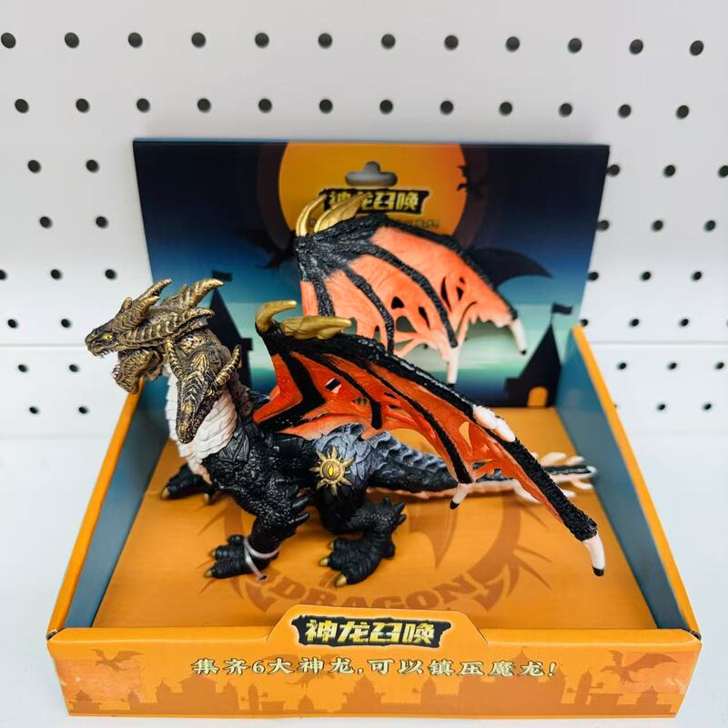 Recur Yueku Western Mythology Chimera Monster Series Three-Headed Dragon Thunder Dragon Divine Dragon Summoning Simulation Model Recur Yueku Western Mythology Chimera Monster Series Three-Headed Dragon Thunder Dragon Divine Dragon Summoning Simulation Model