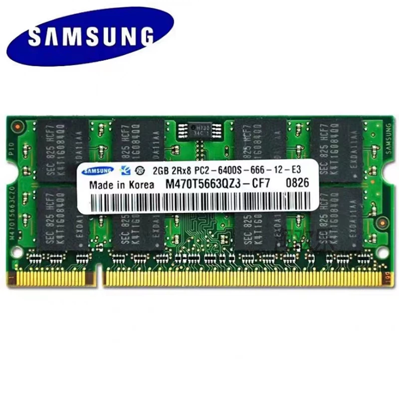 Ноутбук второй генерации память 2G DDR2 667 800 разборная планка совместима с Hylos Magic Samsung