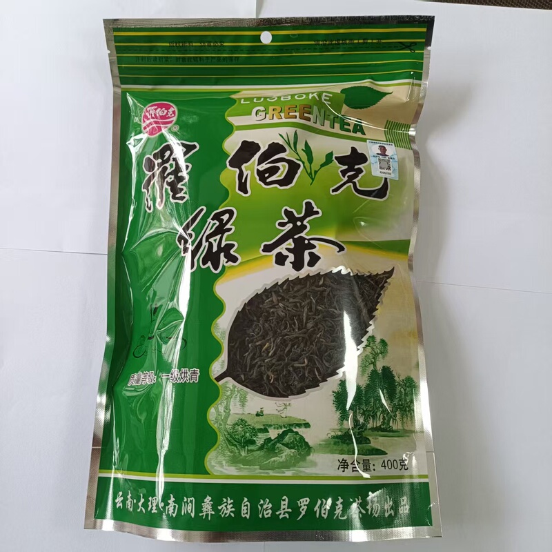 [Nanjian Direct Sales] Robuck Green Tea New Crop (Grade 1) 400g 1 Bag Free Shipping Buy 2 Bags 5% off Free Shipping
