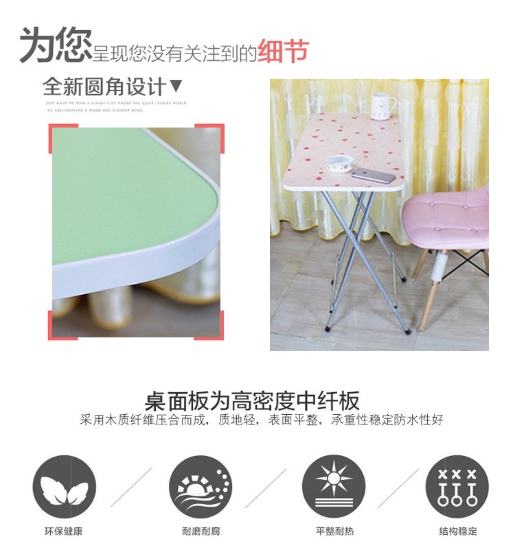 Bàn gấp hộ gia đình hiện đại căn hộ nhỏ di động phải thu học tập máy tính bàn chân cao gian hàng đứng bàn dài - Bàn ban de may vi tinh