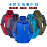 Куртка, комбинезон подходит для мужчин и женщин, утепленный лонгслив, пуховик, делается под заказ, с печатью вашего логотипа