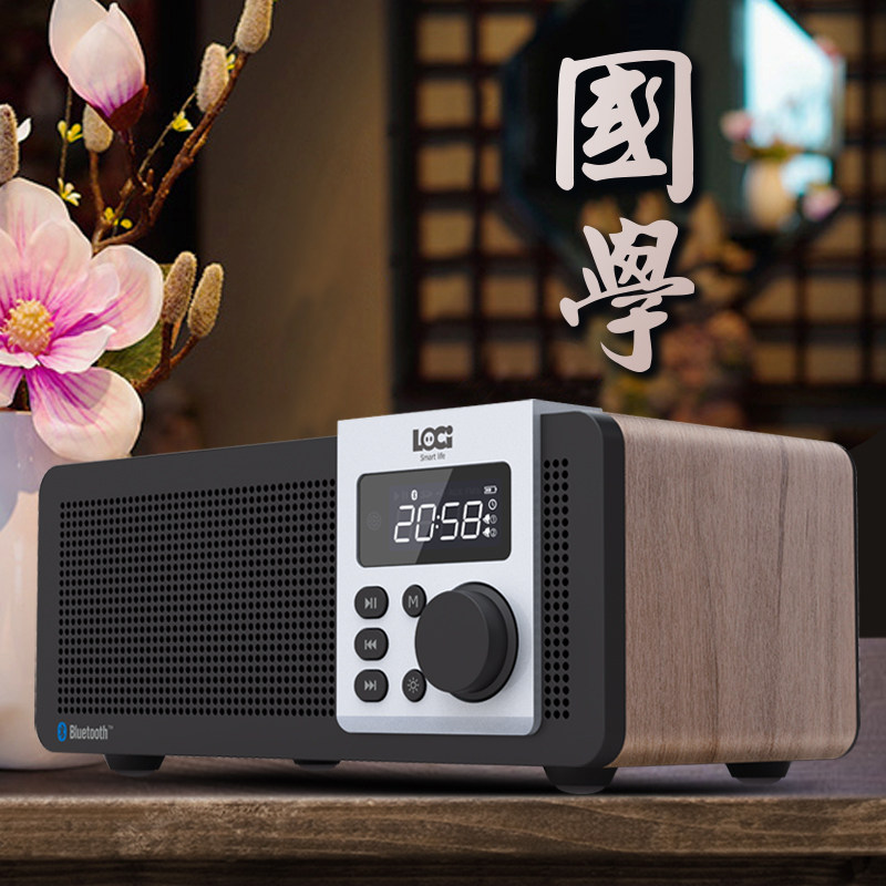 Guoxue machine classic listening and reading machine Primary school students smoke early education machine 6-12 years old recitation reading reading erudite story machine