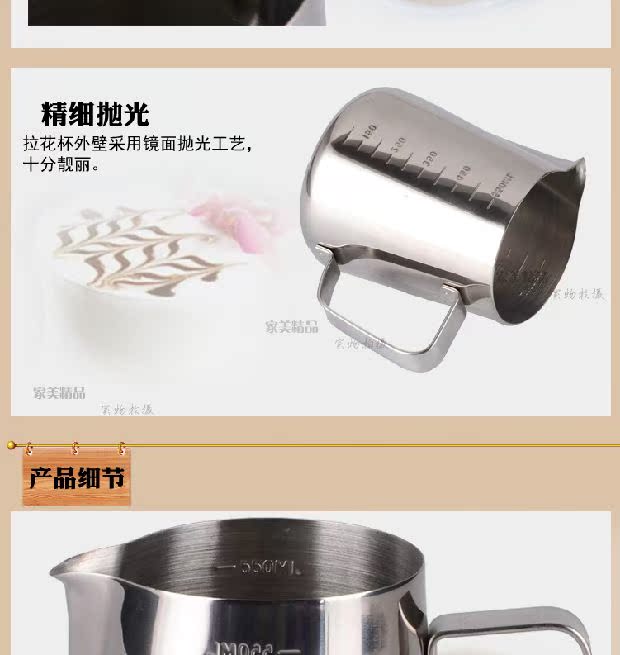 Thép không gỉ làm dày quy mô Nhật Bản kéo hoa cốc kéo hoa nồi xi lanh dụng cụ cà phê cốc sữa cốc cà phê lạ mắt bình cold brew