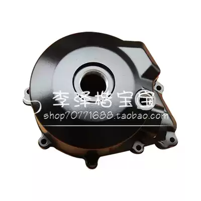 Suitable for cub BJ500 engine left cover BJ500 cub magnetic motor cover engine left cover