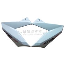 Suitable for Huanglong BN600 BJ600GS fuel tank left and right side guard plate Oil tank decorative plate left and right front guard plate