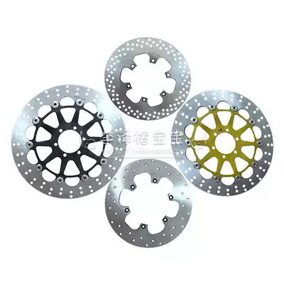 Suitable for Huanglong BJ600GS -A BN600 front and rear disc brake disc disc brake disc screw