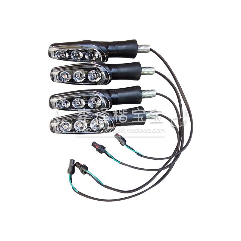 QJMOTO Chasing 600 600 600 350 350 350 250 Seat around 250 turn left and right turn direction lights-Taobao