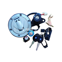 Suitable for blue Baolong QJ150-17A sleeve lock electric door lock tank lock car lock