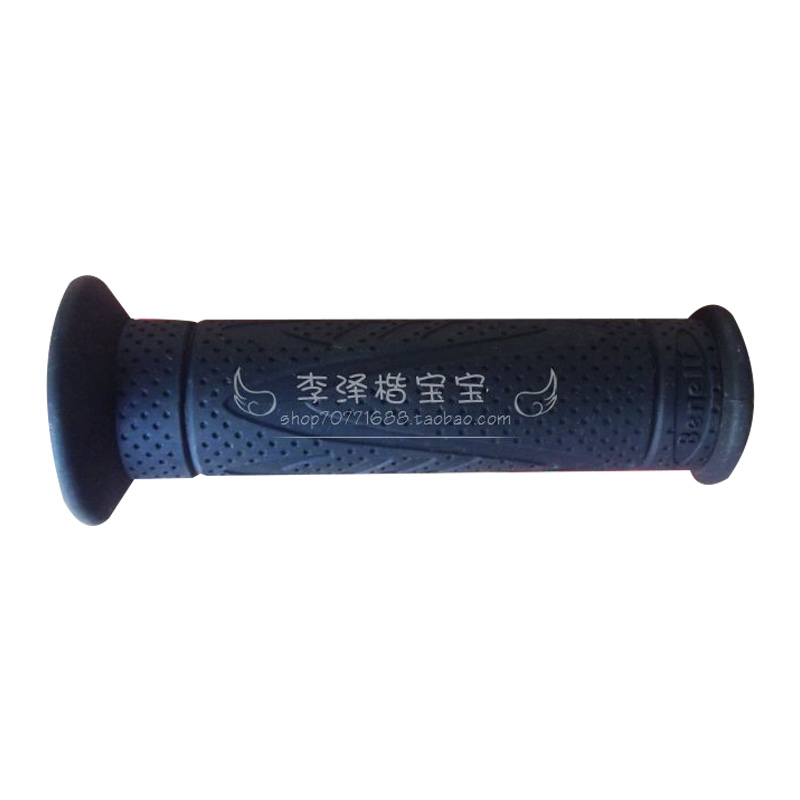 Suitable for Huanglong BJ600 BJ300 BN600i Left grip handle Left handle glove Left direction handle