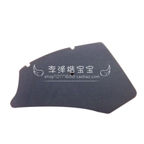 Suitable for silver blade BJ250T-8 air filter component air filter assembly sponge filter
