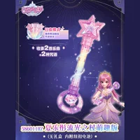 Стандартный персонал Xia Lotong Mengque Edition [2 заклинание+2 трека, свет]