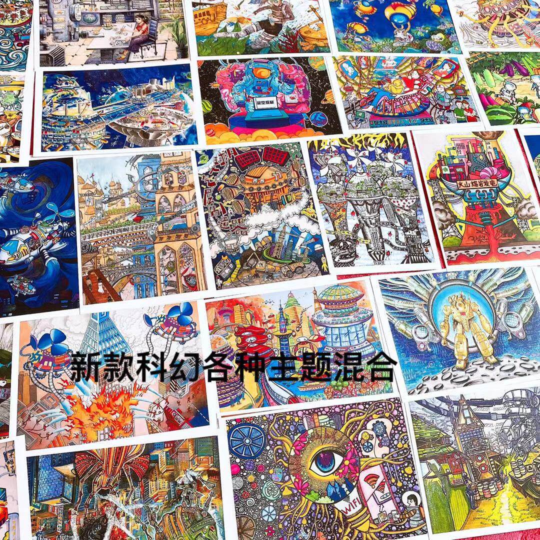 Customize A4 plastic packaging young children themed children painting sci-fi subjects Fine art The hand-painted colorful Fan Painter material