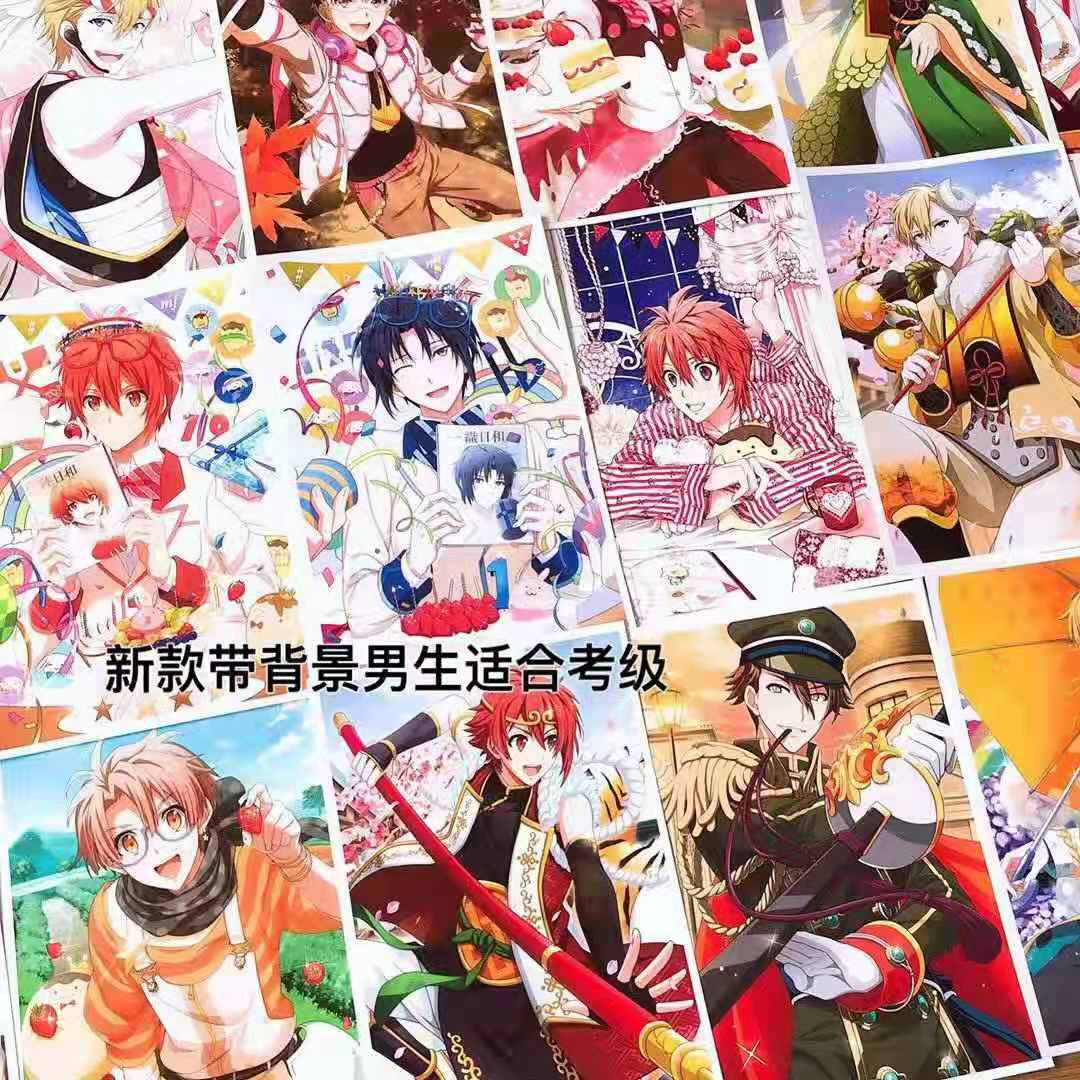 Customized A4 plastic seal zero-based Q version boy cartoon ancient style animation copying card hand-painted color card material