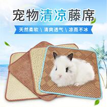 Rabbit Cool Cool Summer Cool Cushion Pets Heat Cool Mat Sleeping Cushion Dragon Cat Guinea Pigs Summer Grass Mat New Product