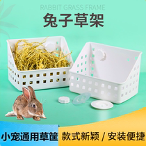 Rabbit Suction Cup Grass Shelf Dragon Cat Food Box Dutch Pig Guinea Pig Food Basin Built-in Grass Rack White New Product