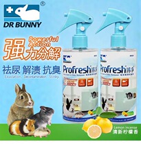 Rabbit Doctoral Bots Net Disuresis Stain Removing to Taste Agents 300ml Guinea Pigs Small Darling Dragon Cat Hamster Cleaning Products New