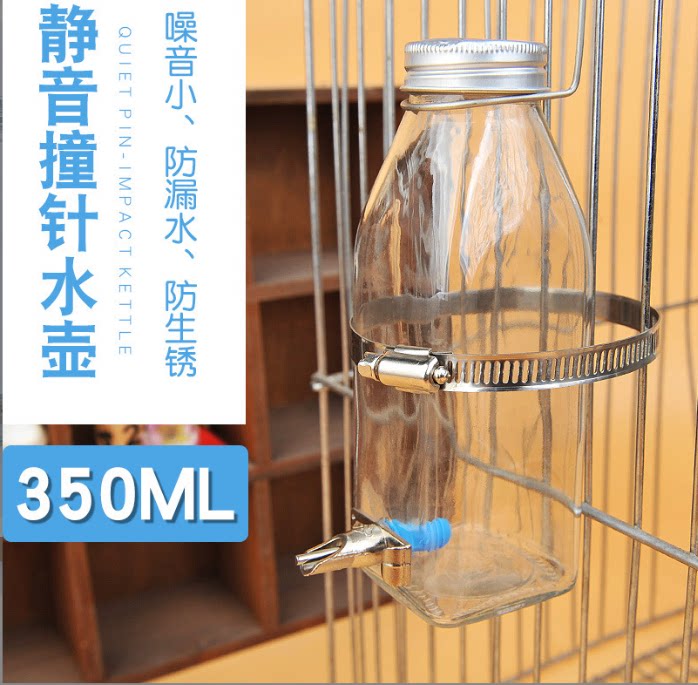 New Pet Supplies Hanging Cage Silent Striker Kettle Rabbit Drinkers Small Darling Glass Drinking Water Bottle 350ML