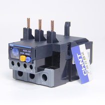 Chint NXR-200 630 Kunlun thermal relay overload protector 160 100 400 125 250 315