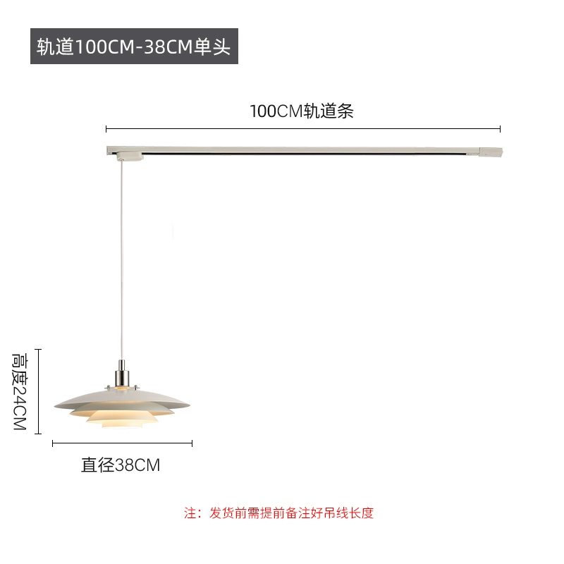 đèn chùm pha lê thả Nhà thiết kế Đan Mạch ph5 Bắc Âu tối giản hiện đại cá tính quán cà phê bar đầu giường ngủ nhà hàng UFO đèn chùm nhà hàng đèn thả quầy bar đèn led hộp thả trần Đèn thả