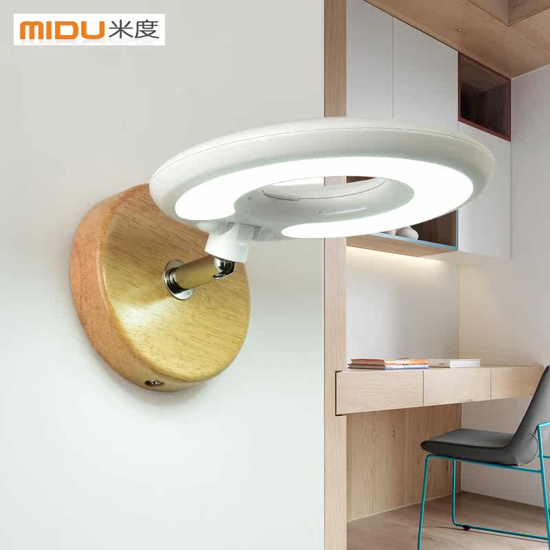 �׶�led��Լ�ڵ�MD06263